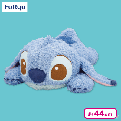 スティッチ PuppyEyes 超BIGぬいぐるみ | オンラインクレーンゲーム