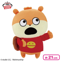 にしむらゆうじ作品 もふぐっとぬいぐるみ〜ハイキングに行くの巻