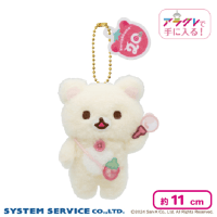 数社限定＞リラックマ コリラックマのいちごないちにち ボールチェーン