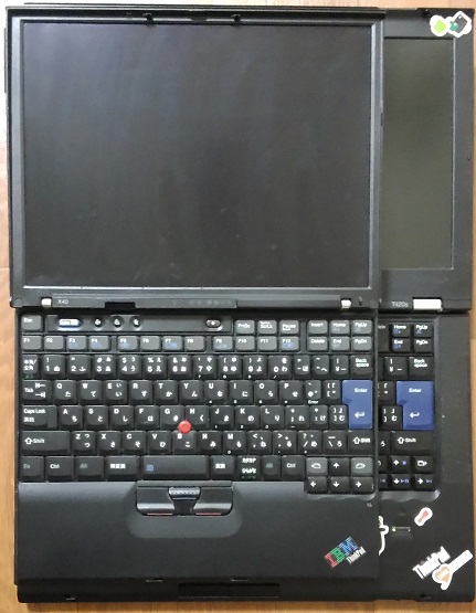 ThinkPad X40は10年の時を経た今、使い物になるのか | Risaiku リサイク
