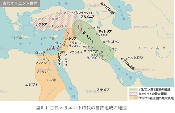 シリーズ「鉄の利用：人類の遥かなる営み(5)」【青銅器時代から鉄器