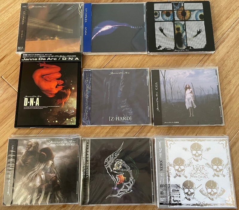 Janne Da Arc アルバム紹介 | stella cadente