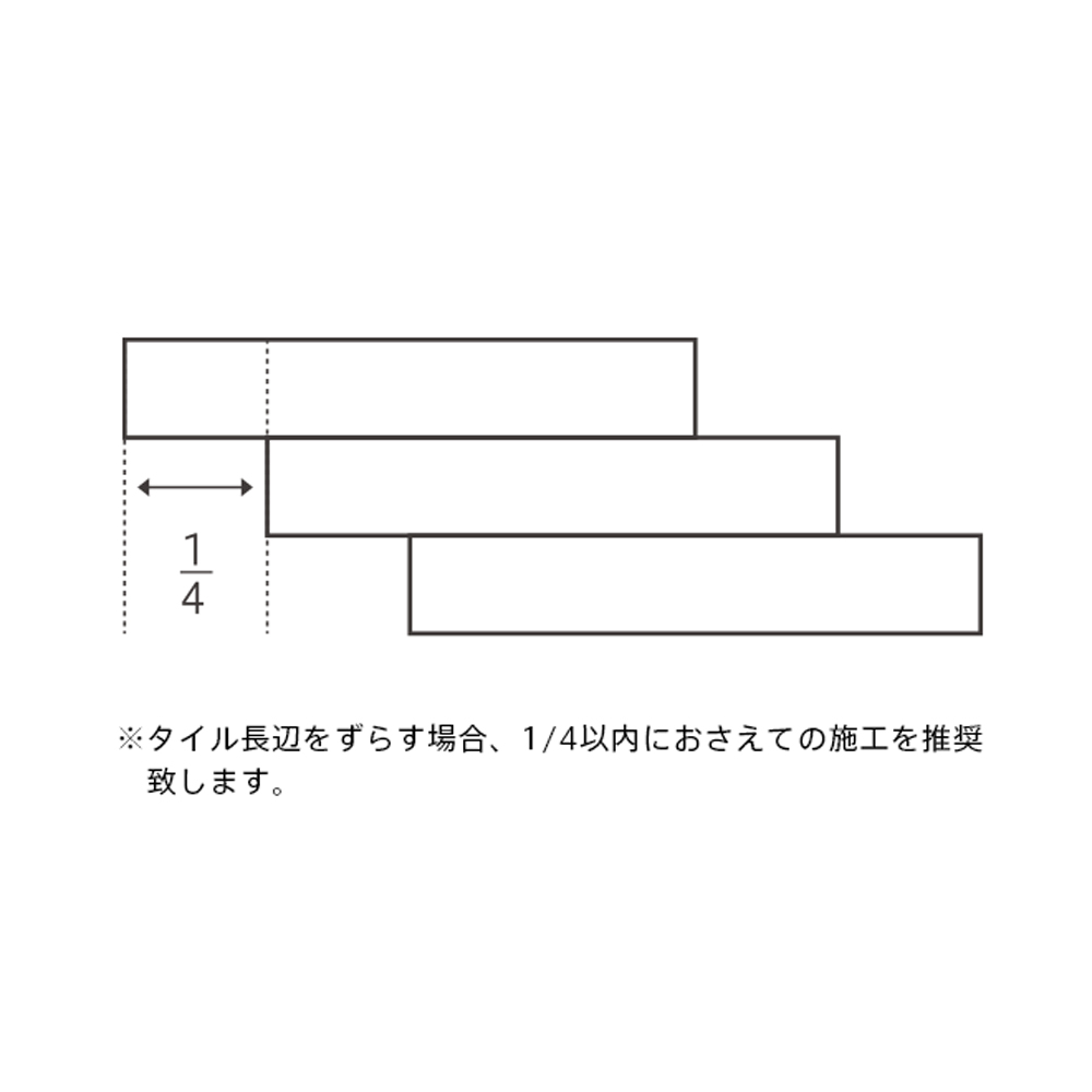 グリジオ内用 | RIVIERA デザインタイル・天然石のリビエラ株式会社