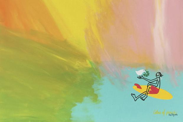 Koji Toyoda Art Exhibition | RHC ronherman