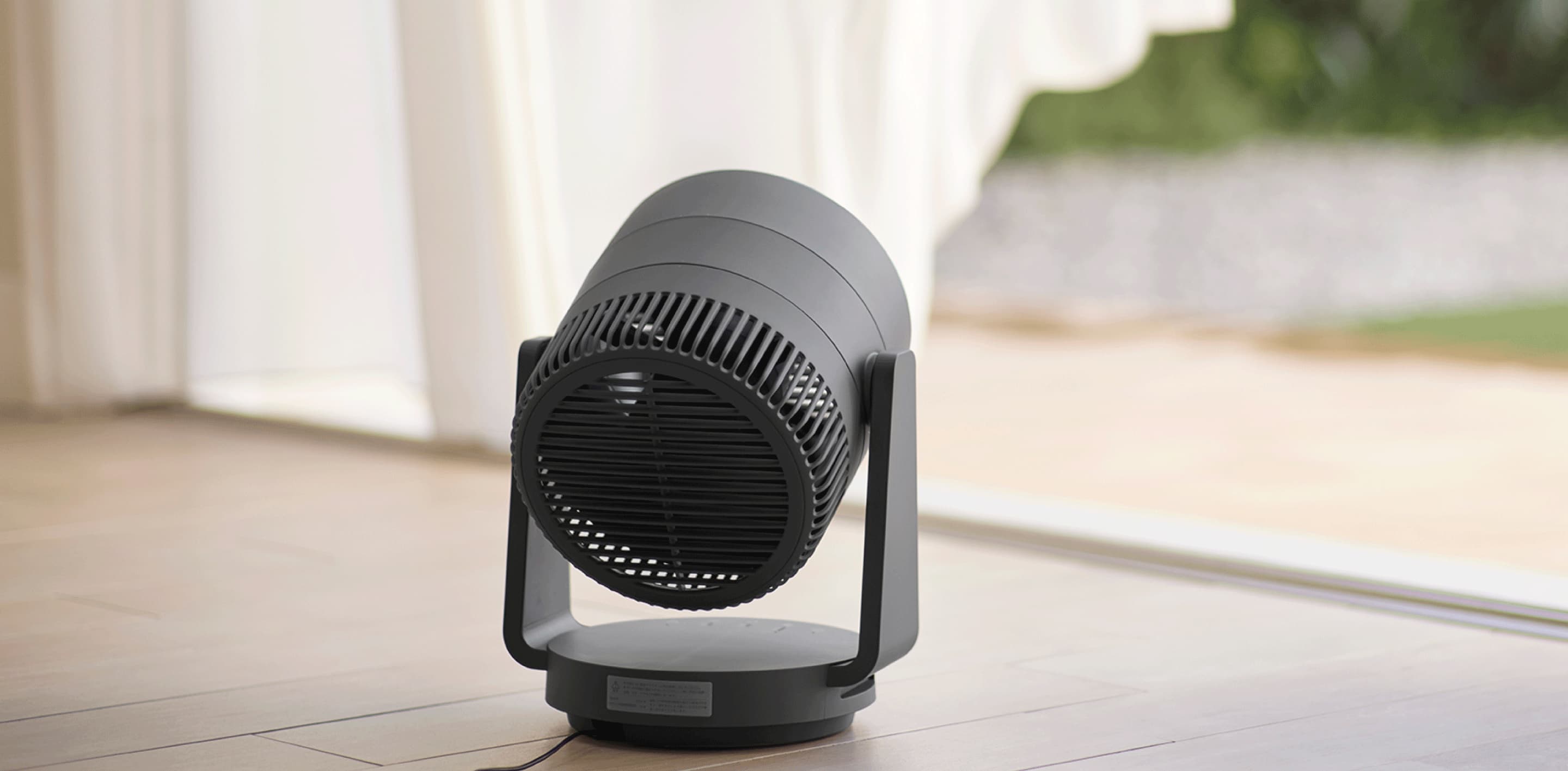 Silky Wind Circulator | 特集 | リズム製品情報