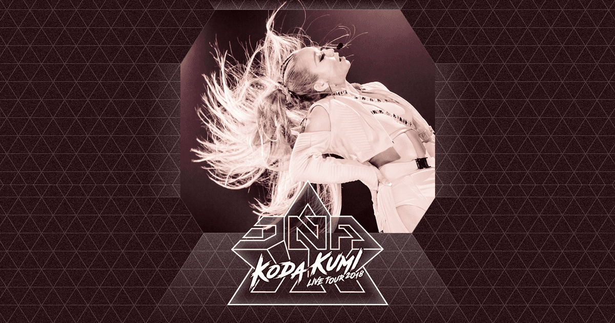 倖田來未 DVD/Blu-ray「KODA KUMI LIVE TOUR 2018 - DNA-」特設サイト