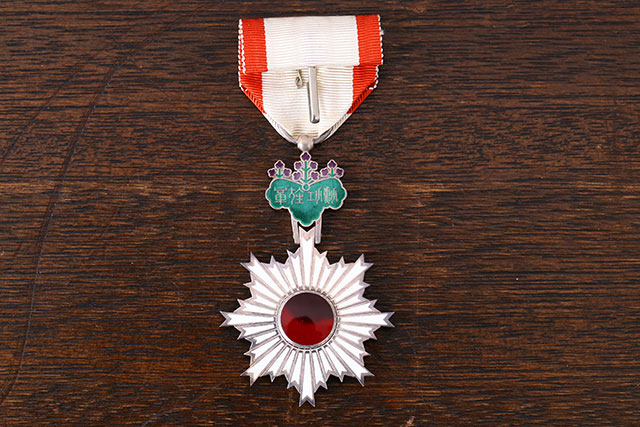 千葉県】勲六等単光旭日章(旭日単光章)略章のセットを出張買取しました