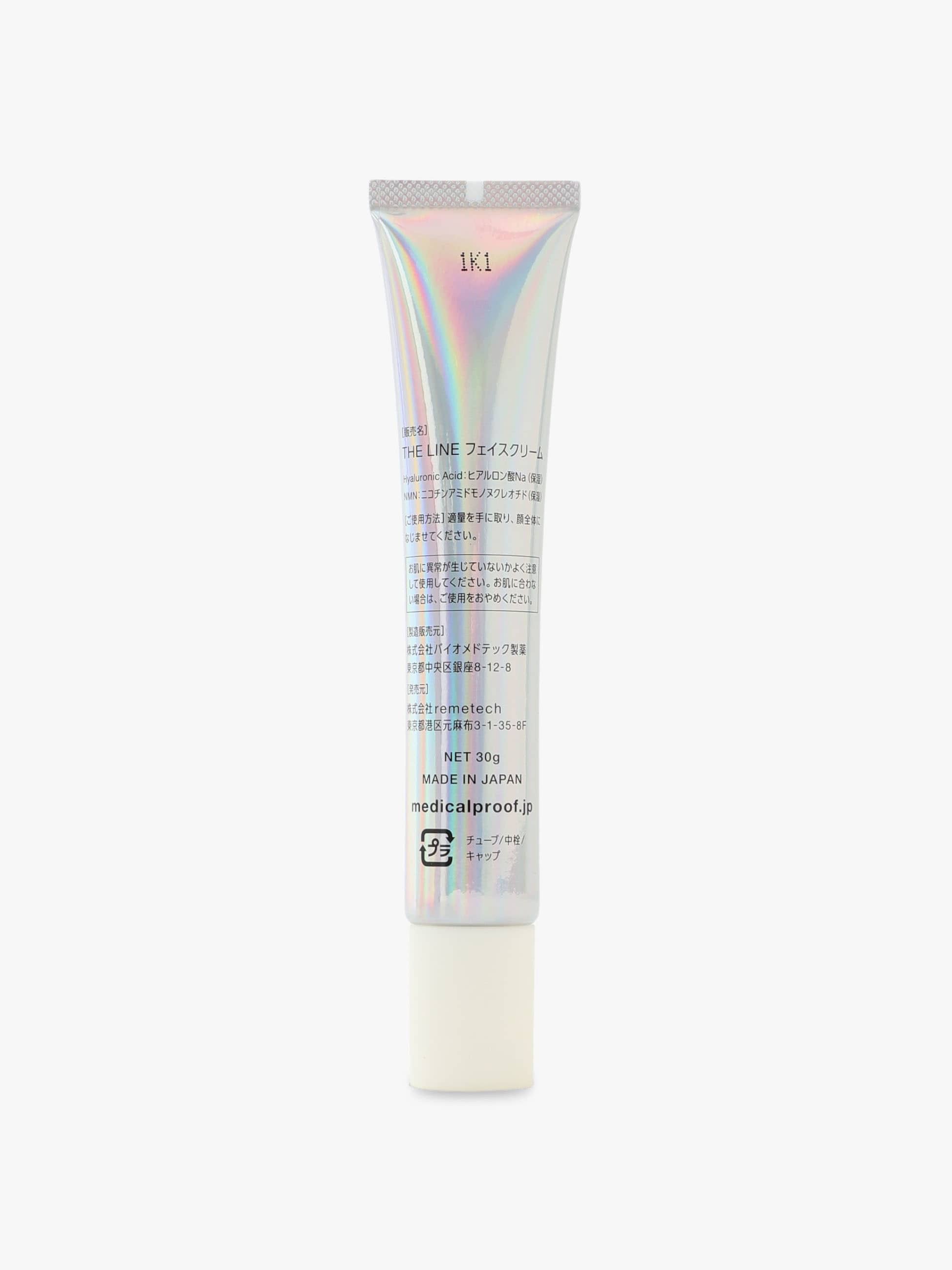 ザ ライン フェイス クリーム｜M/EDICAL PROOF(メディカルプルーフ