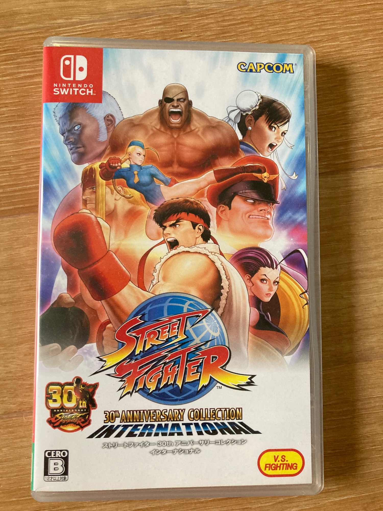 Switch Street Fighter 30th Anniversary Collection ストリート