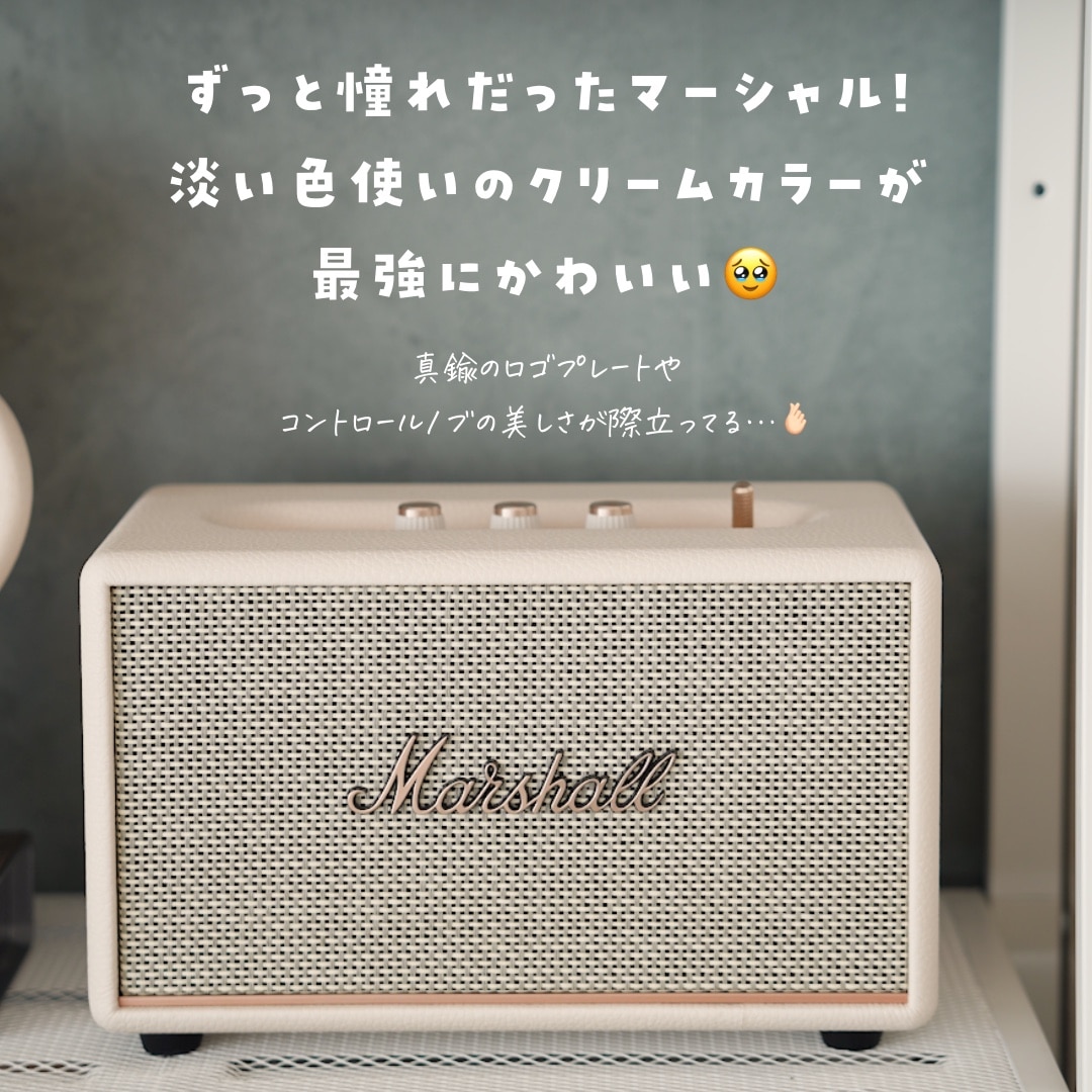 Marshall 公式ストアACTON III Bluetooth スピーカーACTON3 マーシャル