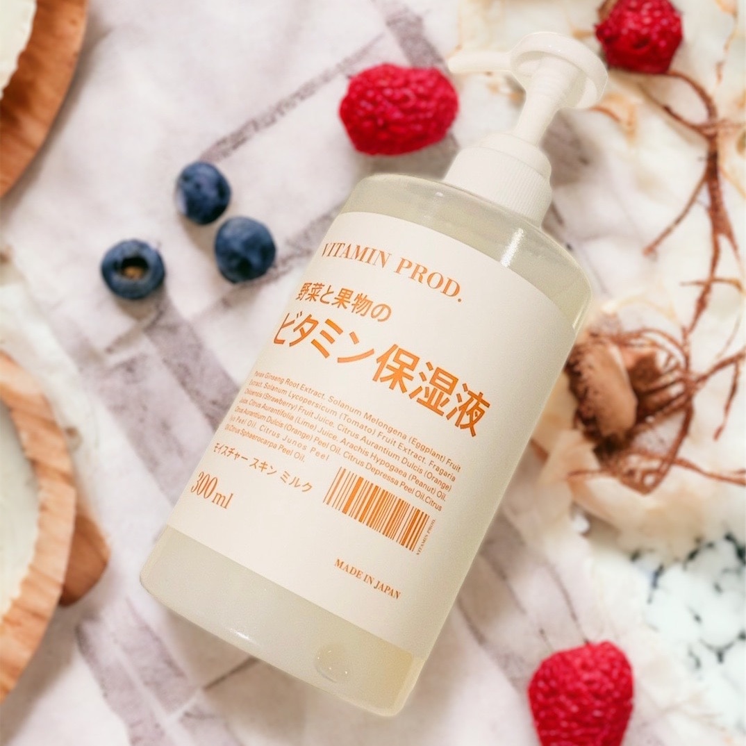 野菜と果物の栄養素をお肌に】ビタミンプロッド 化粧水＆乳液 セット