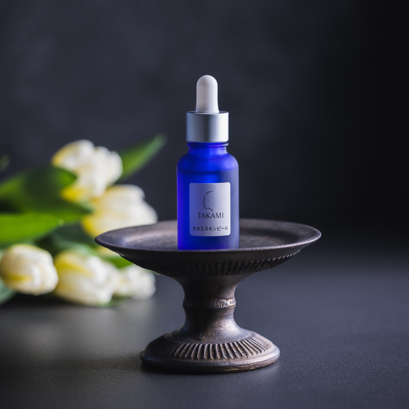 楽天No.1美容液◇タカミスキンピール お試しセット 角質美容スターター