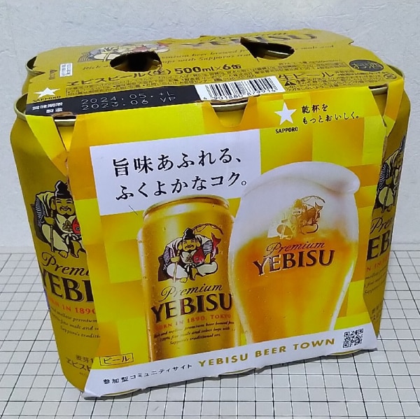 サッポロ ヱビス ビール 缶 500(500ml*24本入)【s9b】【ヱビスビール