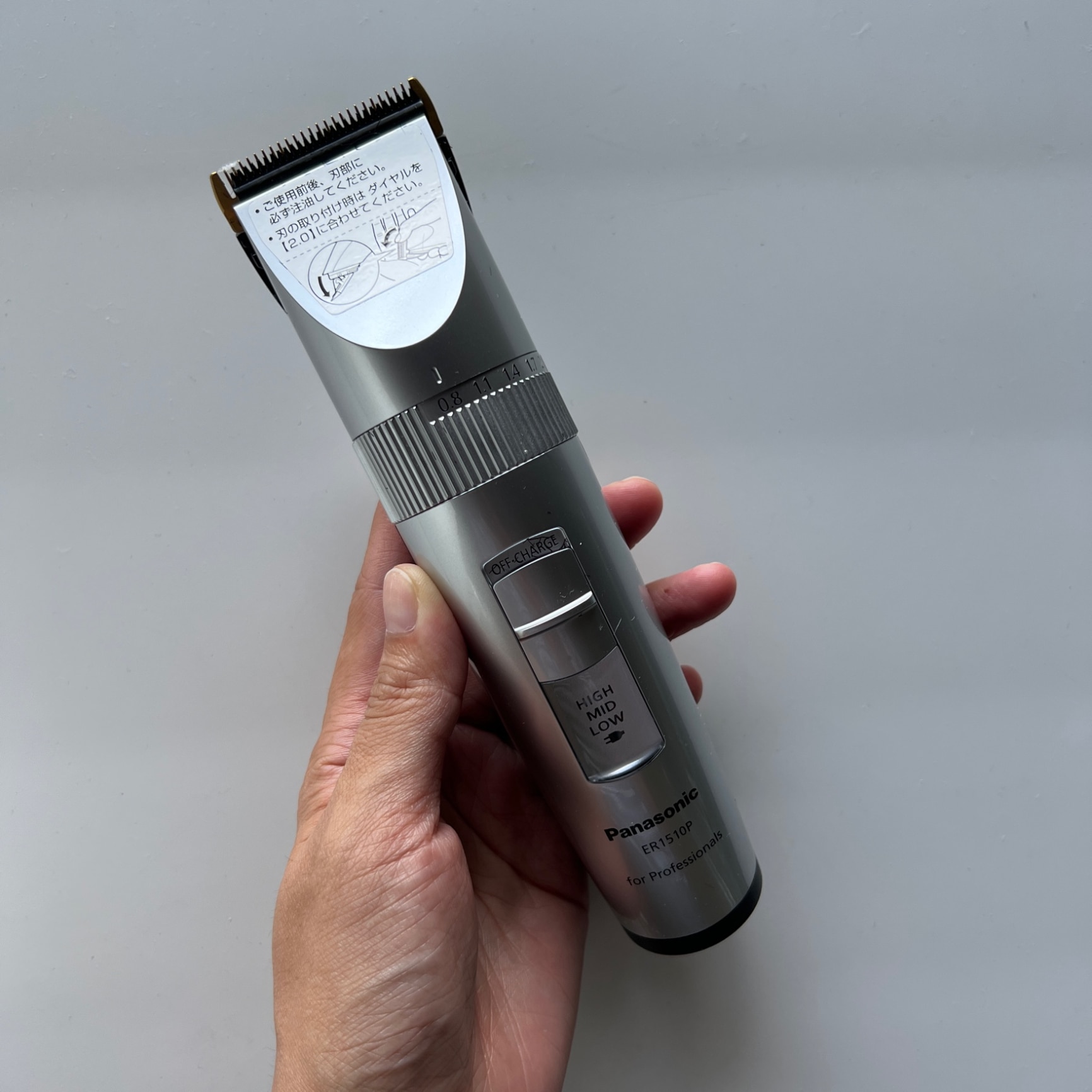 RSL］パナソニック プロバリカン ER1510P-S【バリカン 散髪 ヘア