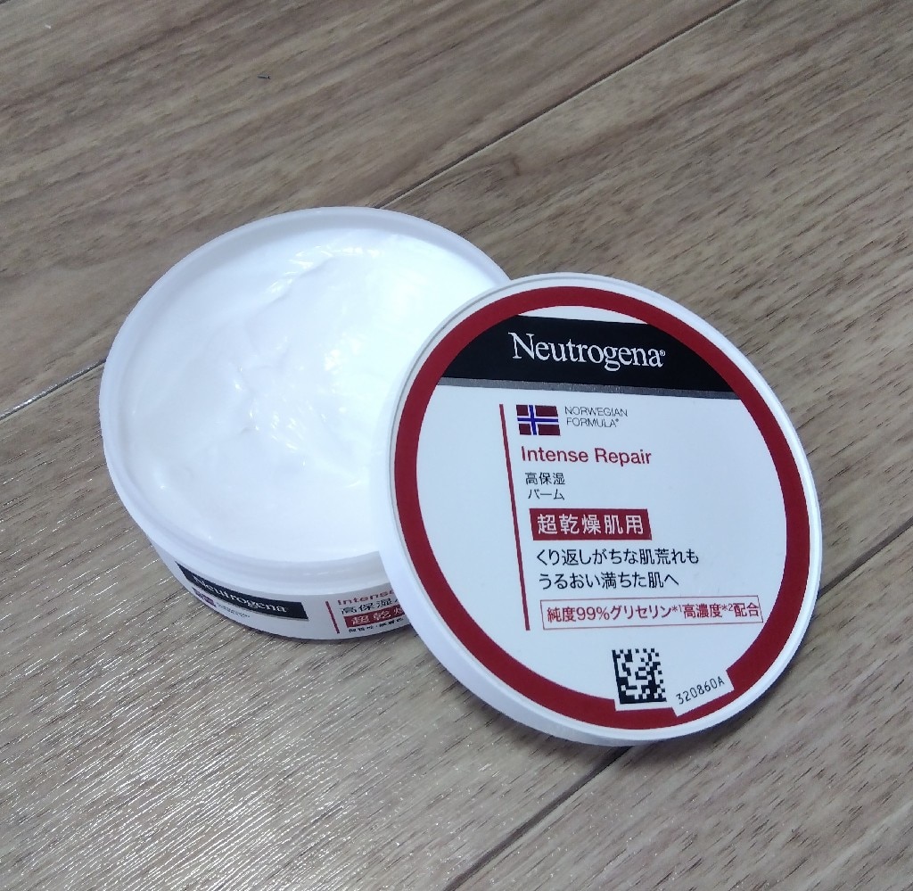 Neutrogena(ニュートロジーナ) ノルウェーフォーミュラ インテンス