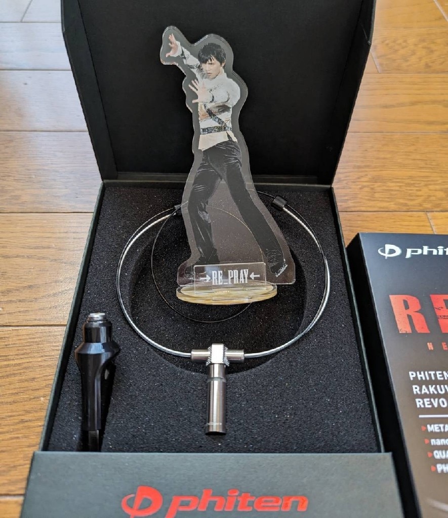 ファイテン RAKUWAネックレス REVO