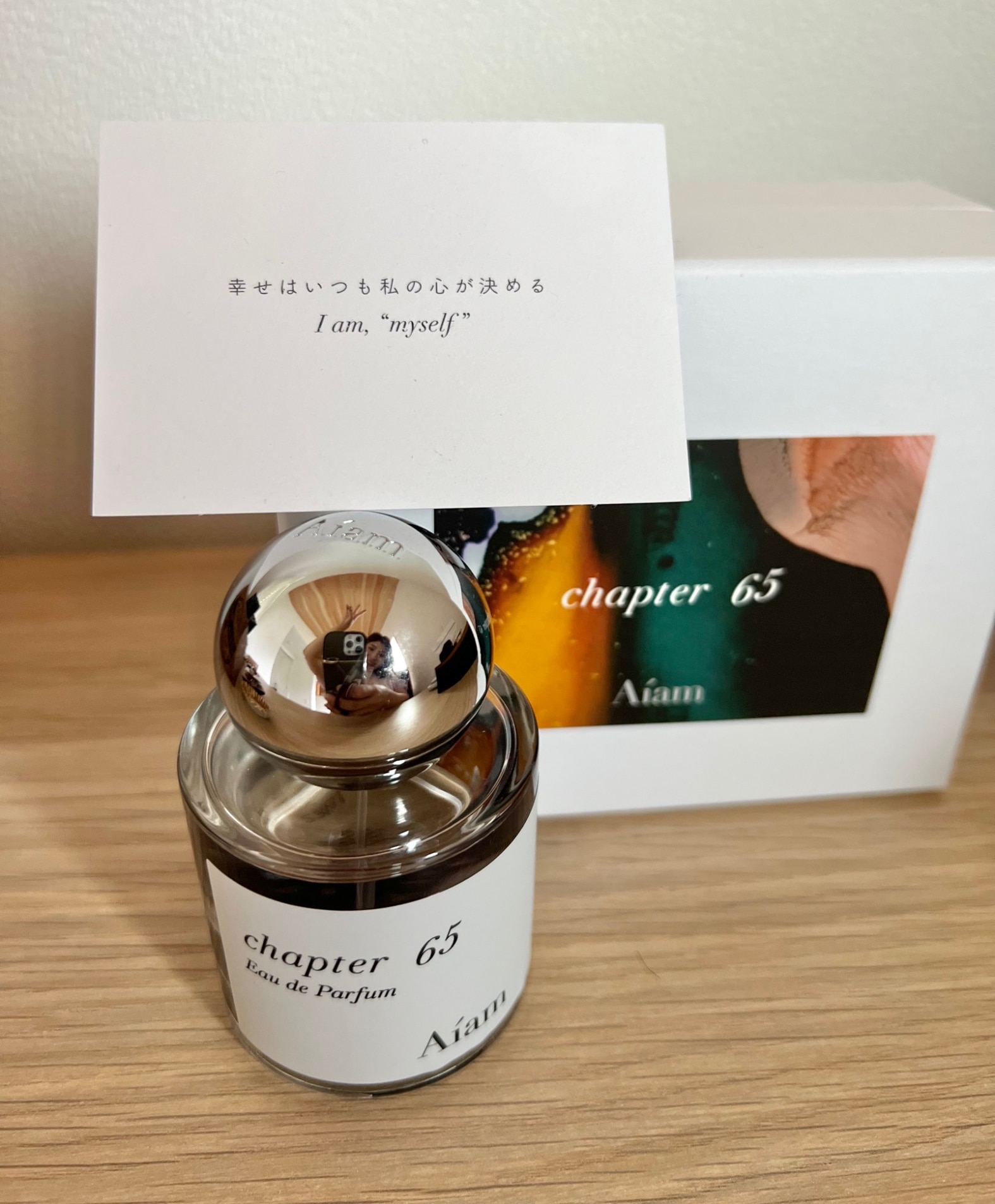 予約】Aiam アイアム チャプター65 50mL フレグランス 香水 香り 日本