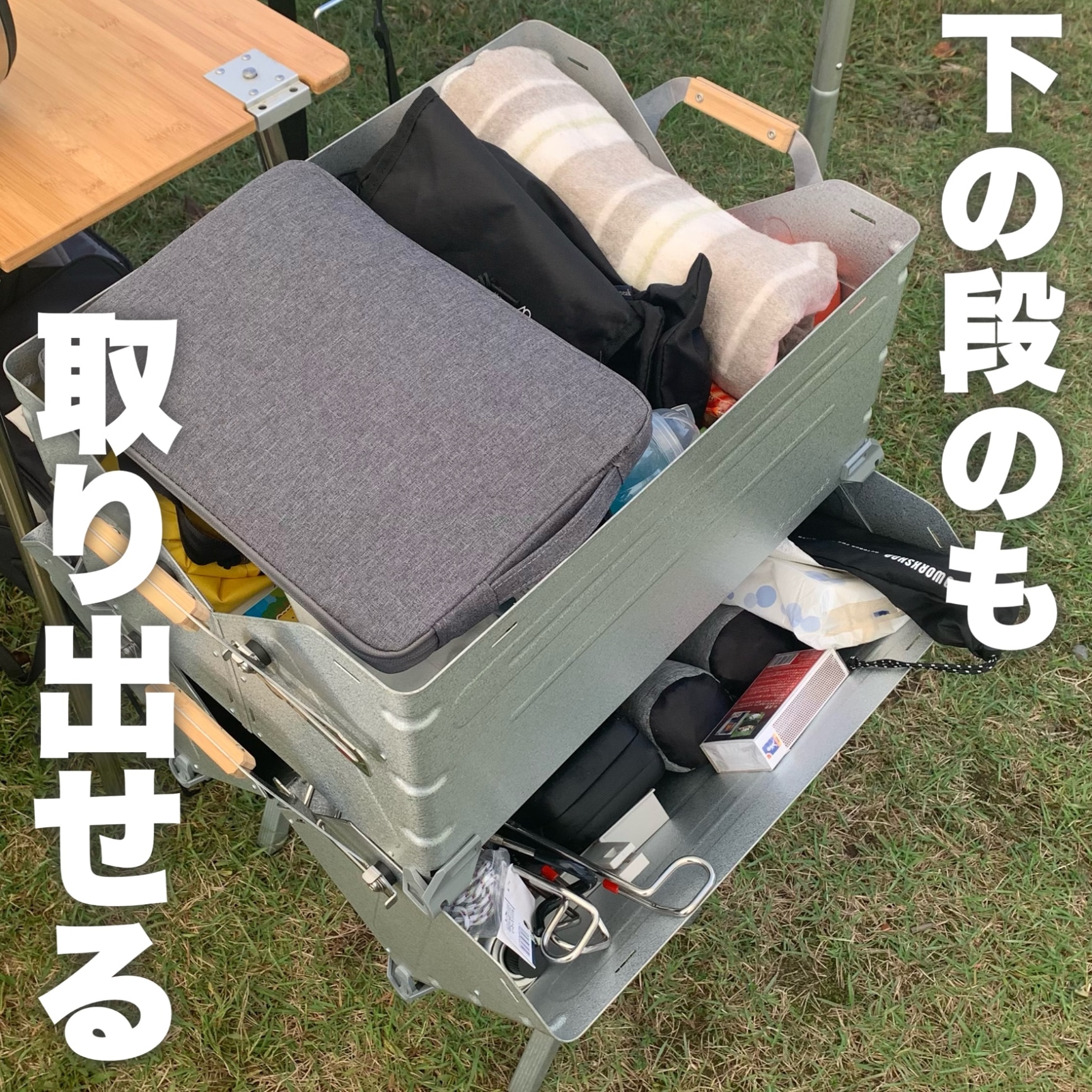 SALE】スノーピーク シェルフコンテナ25 snow peak Shelf Container 25