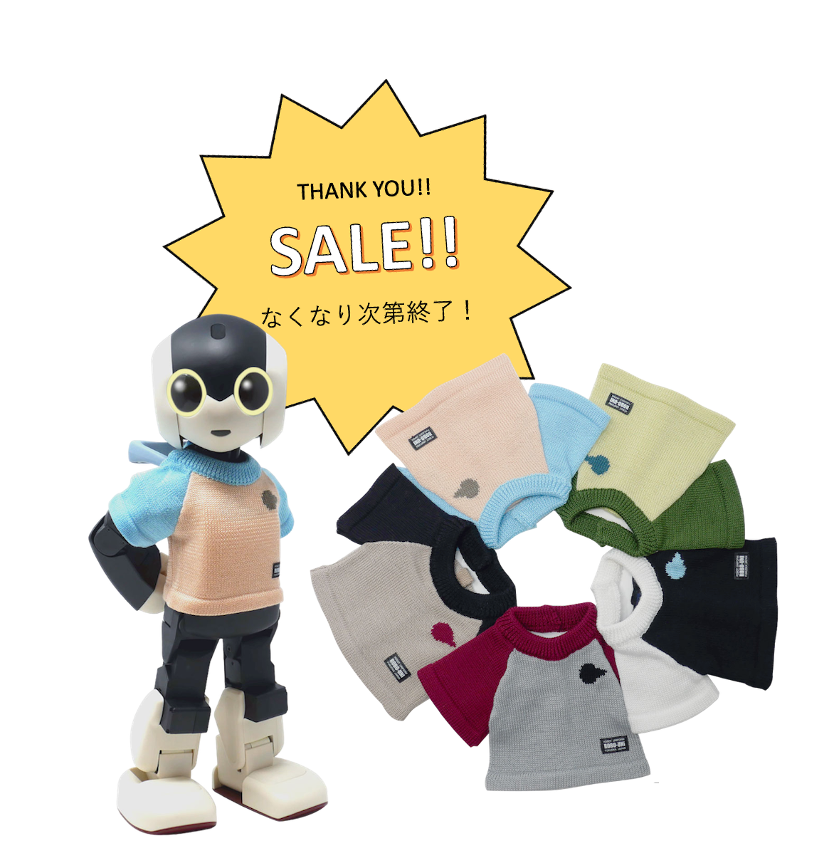 Robi2 50-80 セット売り ロビ2 Amazon.co.jp: ロビ2 80号 [分冊百科