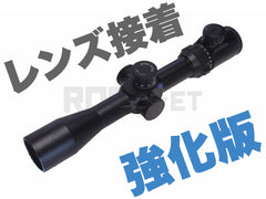 HYUGA】SFB3-12x40 EL 水準器内蔵ライフルスコープ/サイドフォーカス