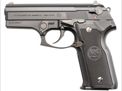 KSC】M8000 クーガーF ABS ガスブローバック – ROCK-et