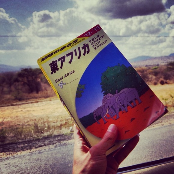 地球の歩き方 106 西アフリカ FRONTHIER 地球の歩き方 106 西アフリカ