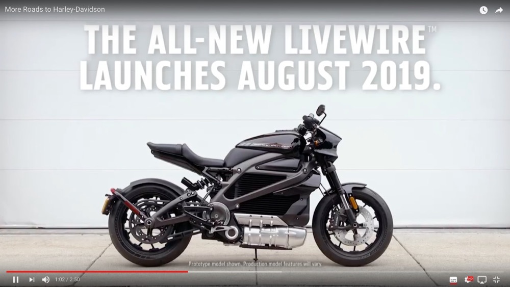ハーレーが電動バイク『LiveWire』を2019年に発売！ ネットの声「未来