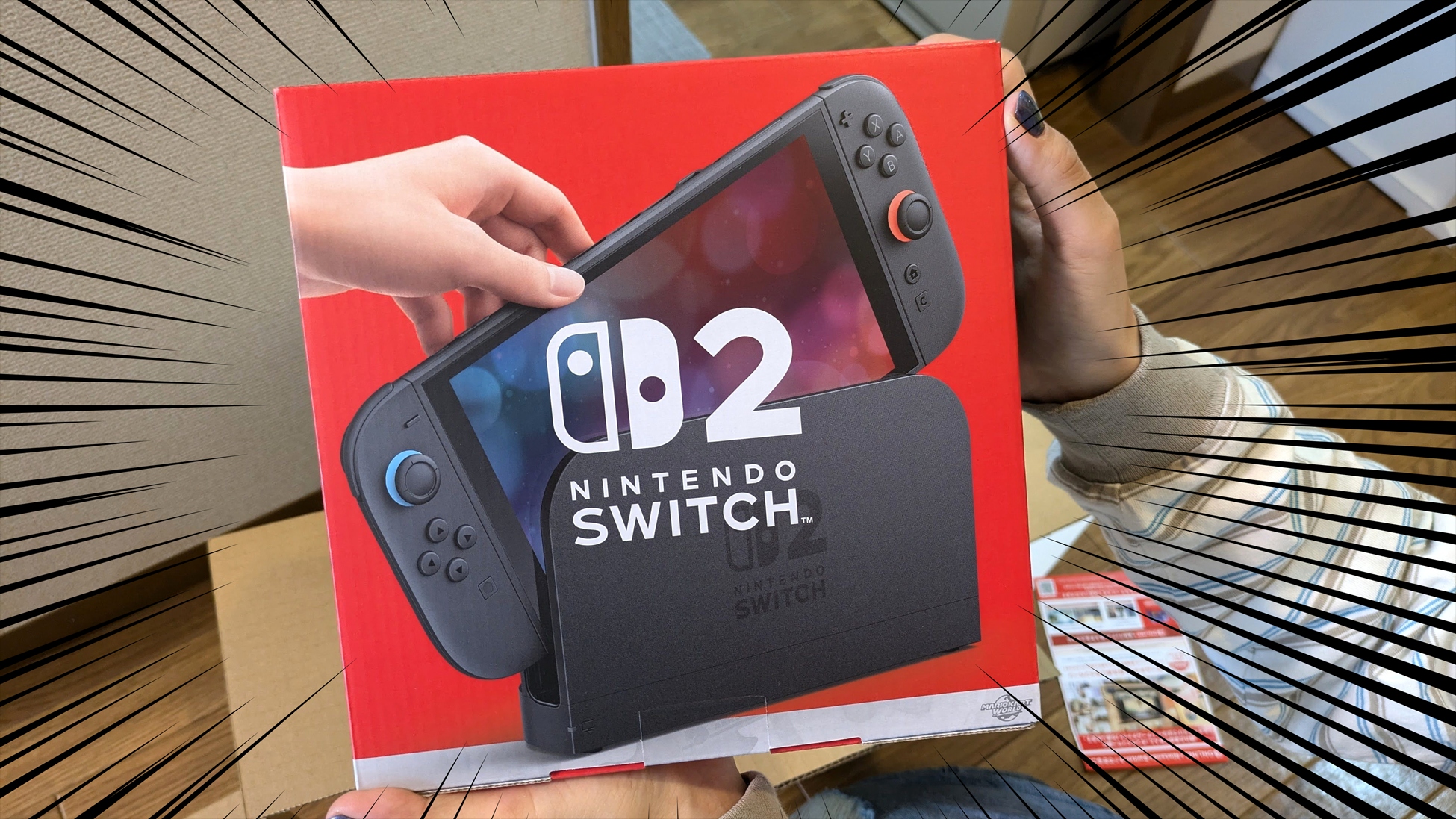 Nintendo Switch 2』を発売日にゲット！ 開封＆プレイしてみたら