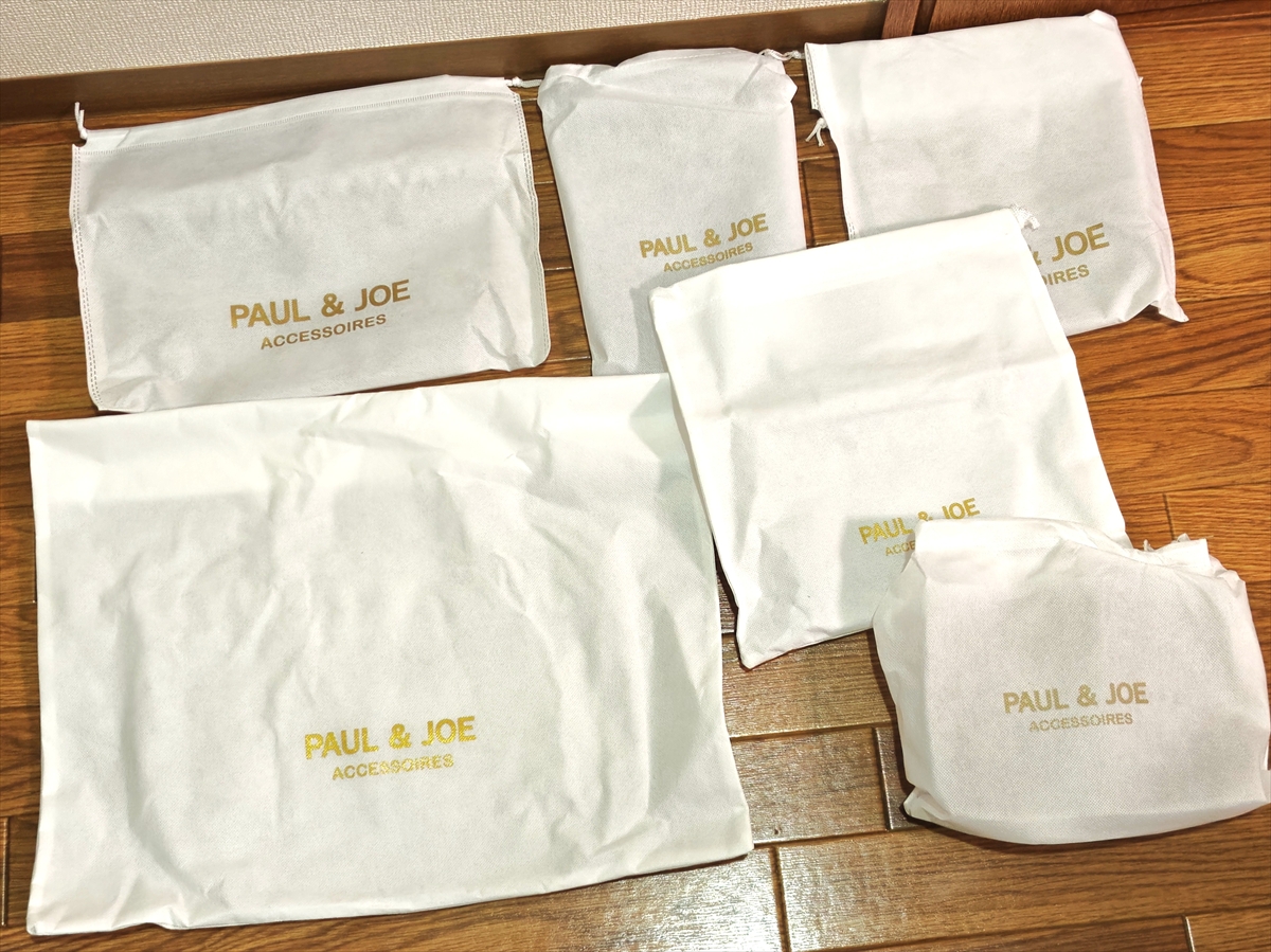 バッグやポーチが6点入って1万円！ 今年も最高だった「PAUL＆JOE