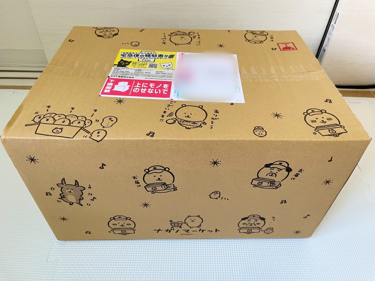 告白】「ちいかわ」アンチの私がナガノマーケットの福袋『ハッピー