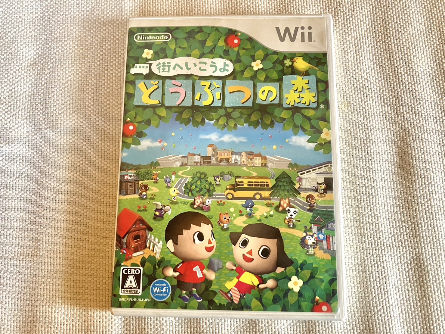 久しぶりに「街へいこうよどうぶつの森」をプレイしてみたら