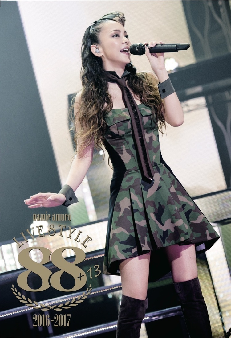 安室奈美恵、引退の決意を秘めていた「素顔」も。オフショット満載の