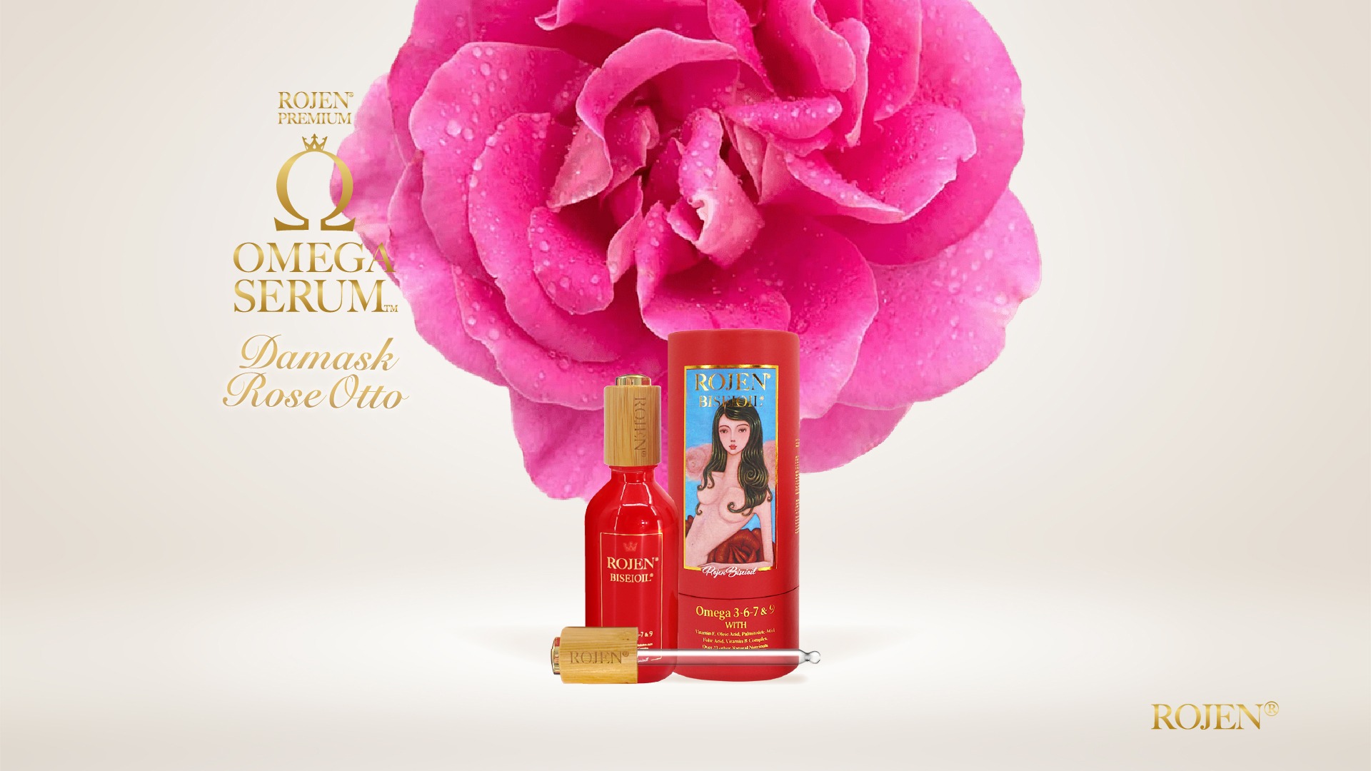 最高品質のダマスクローズ60本から生まれる1滴の持つ高濃度の栄養素