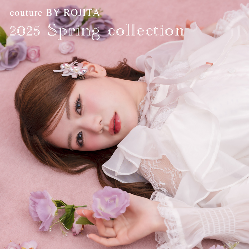 リズリサ♥ミルフィーユレースポンチョ♥ピンク ミルフィーユレース