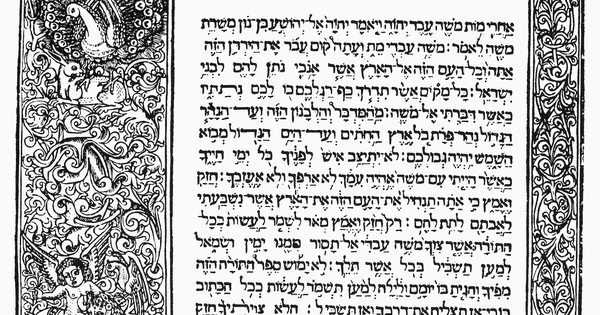 創発戦略研究オープンラボ（ROLES）