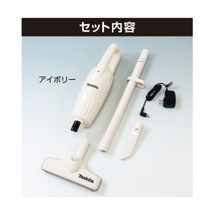 マキタコードレスクリーナー | テレビ朝日グループの通販サイト