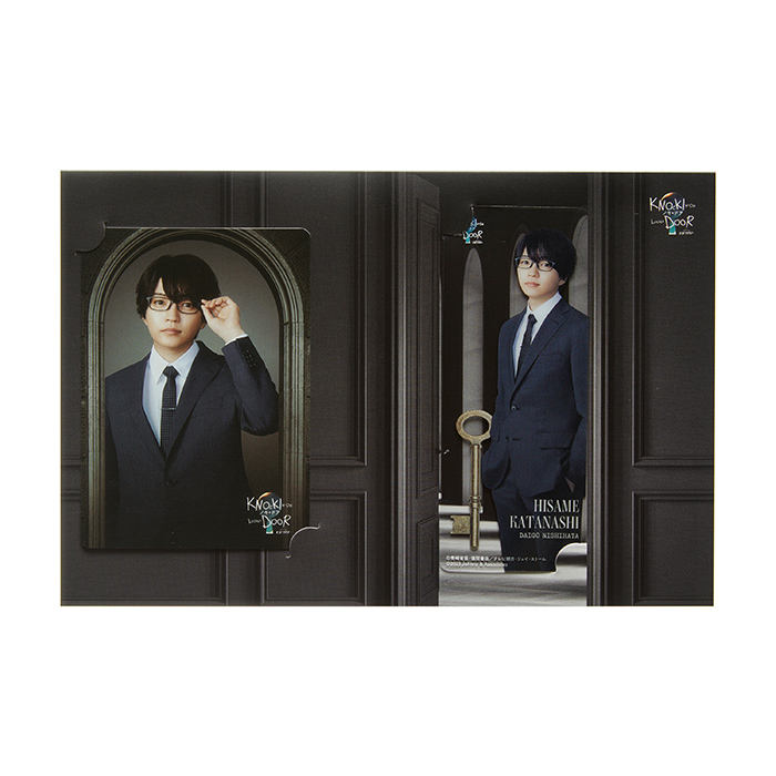 松村北斗＆西畑大吾 W主演】ドラマ『ノッキンオン・ロックドドア