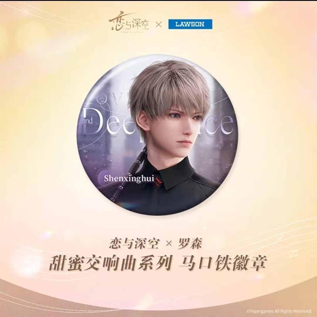 特典付き・振込締切日：8/21」代行予約 恋と深空 中国限定商品 LAWSON