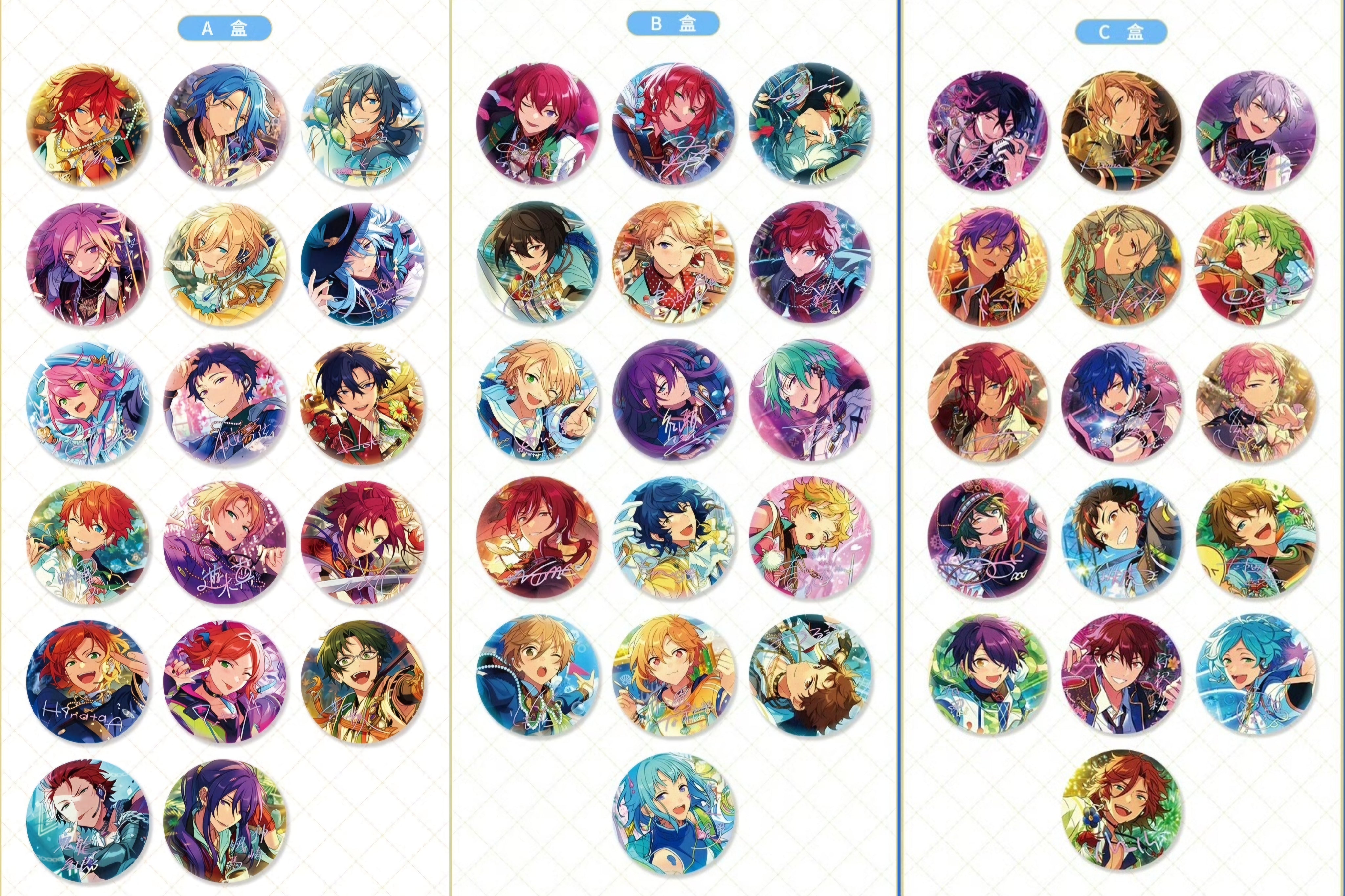 通常価格・振込締切日：10/29」代行予約 偶像梦幻祭中国限定商品 星光