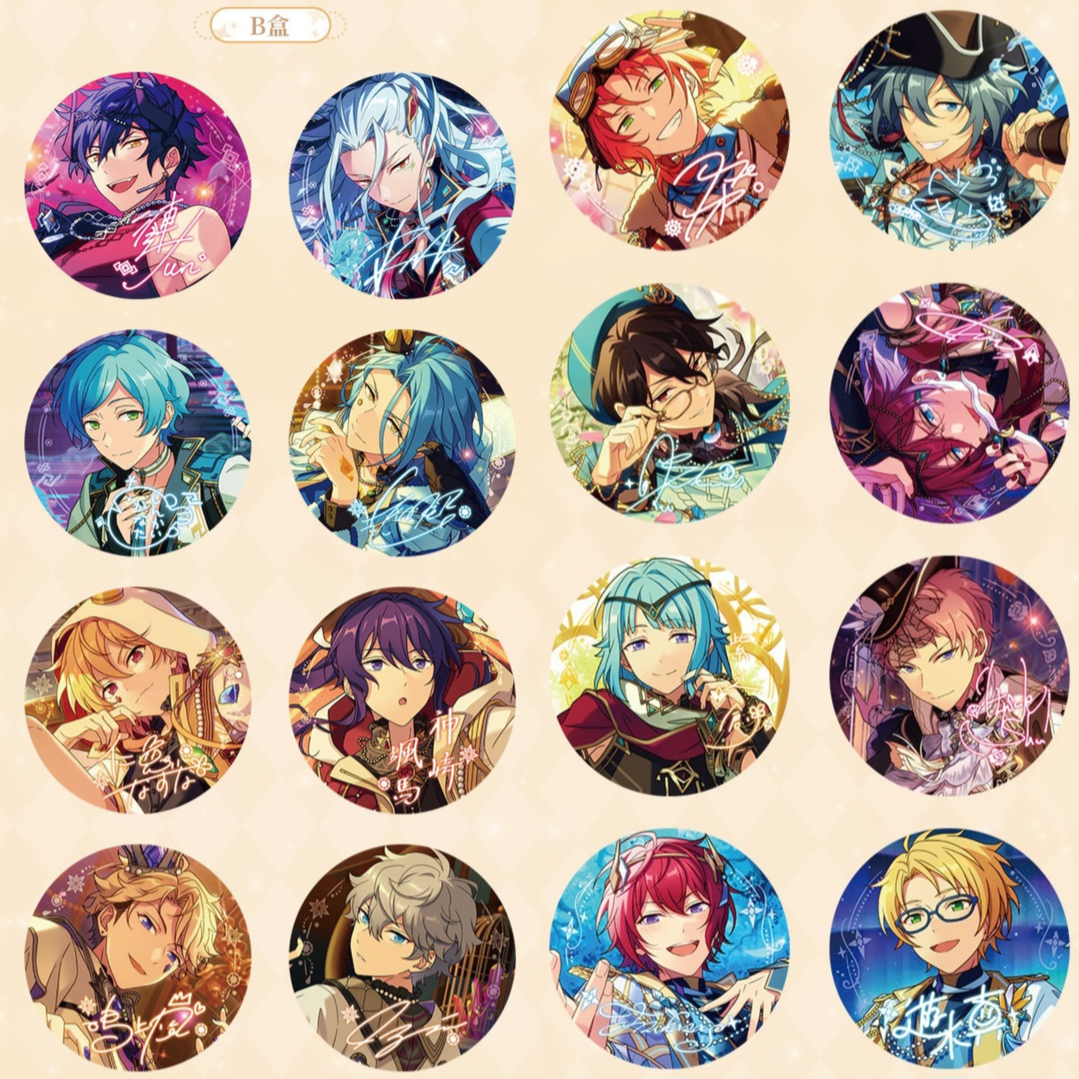 通常価格・振込締切日：2/9」代行予約 偶像梦幻祭中国限定商品 限定