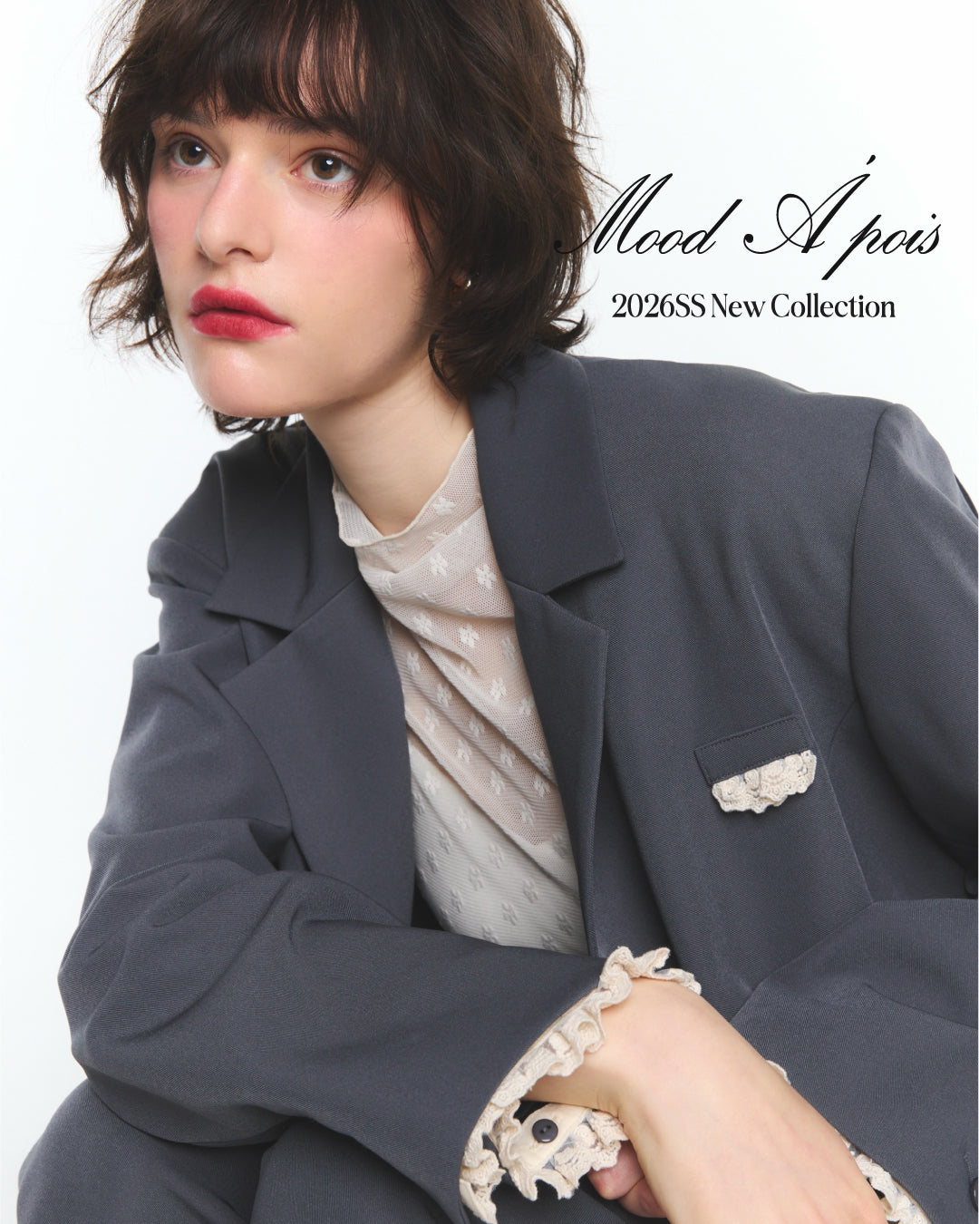 ROSY LUCE – Rosy luce