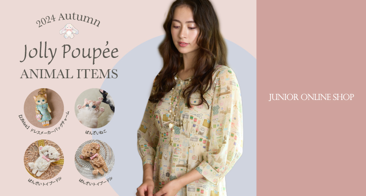 Jolly Poupee】ここにしかない、かわいいアイテム | Rose Tiara