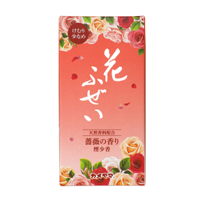 花ふぜい 紫 煙少香 徳用大型 | 花ふぜい | 線香 | 神仏用ローソク・お