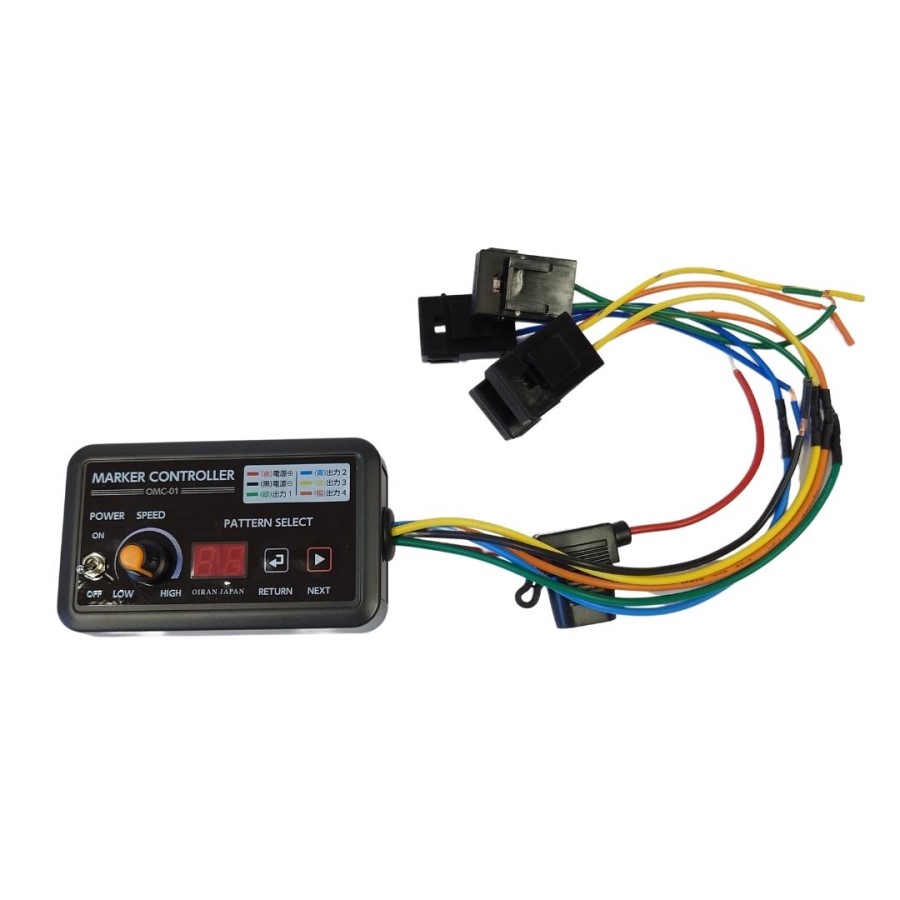 OMC-01花魁4連マーカーコントロールリレーDC12V24V共用 / トラック用品