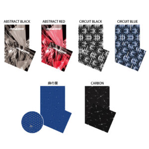 防塵GOODSの商品一覧 | ラフ＆ロード