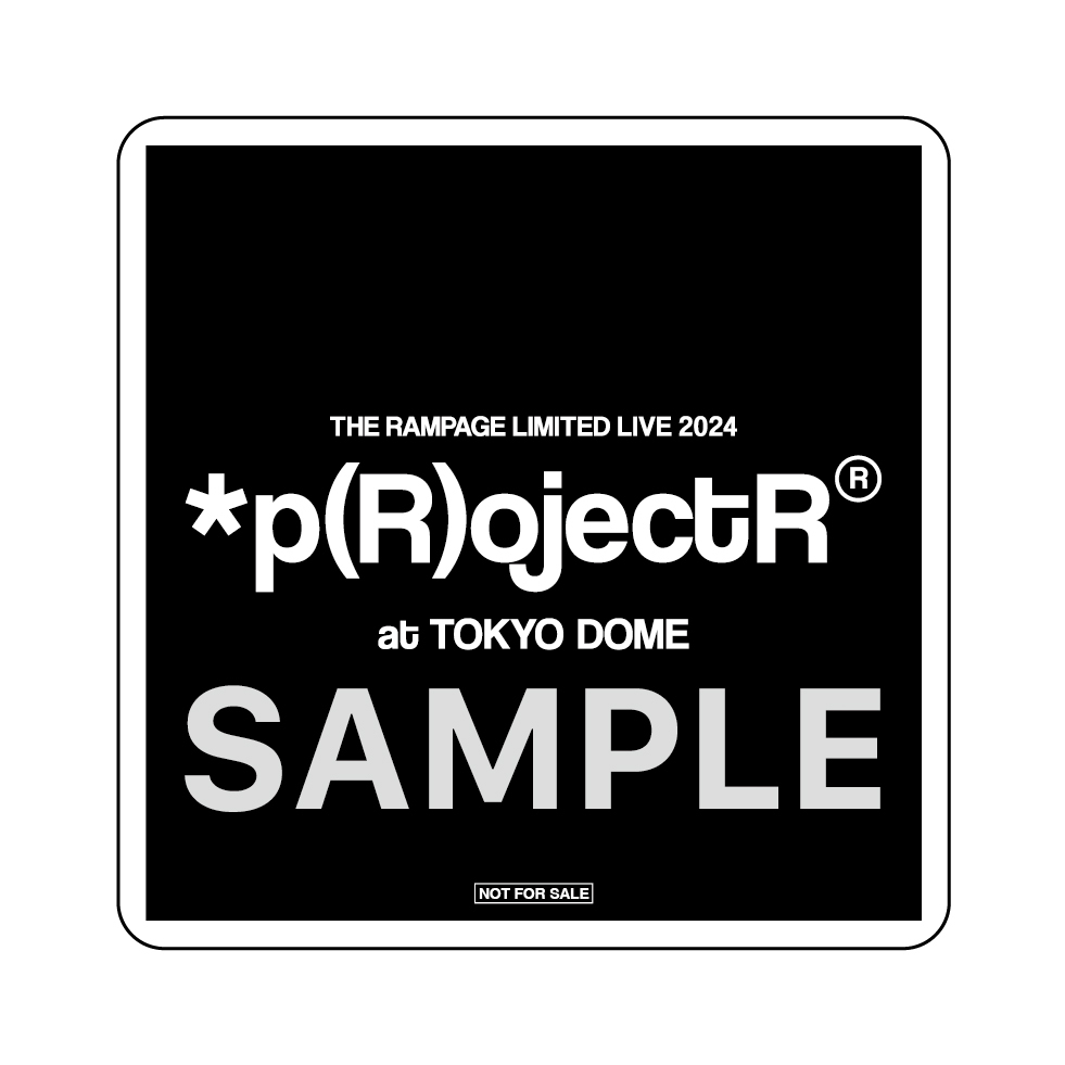 THE RAMPAGE OFFICIAL FAN CLUB