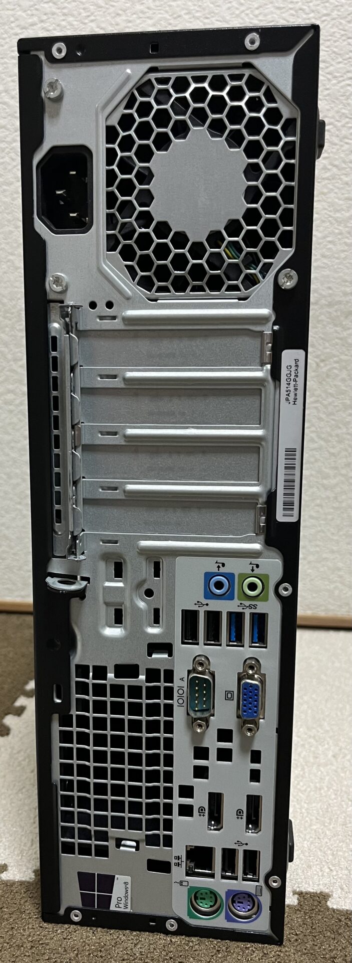 HP ProDesk 600 G1 SFF | かんたんWin11