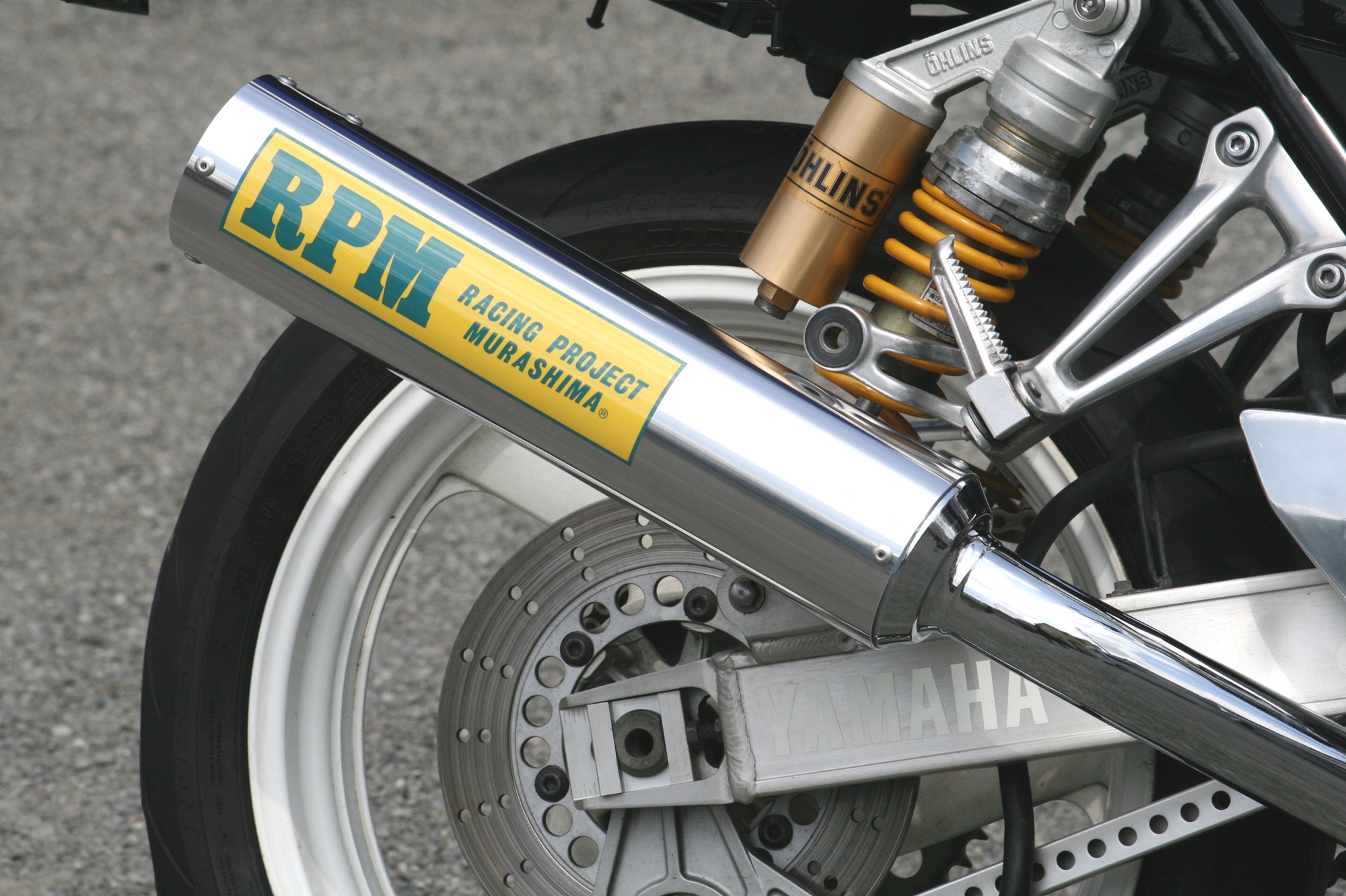 RPM-4in2in1 XJR400R【RH02J】 | 製品情報 | バイク用マフラー専門