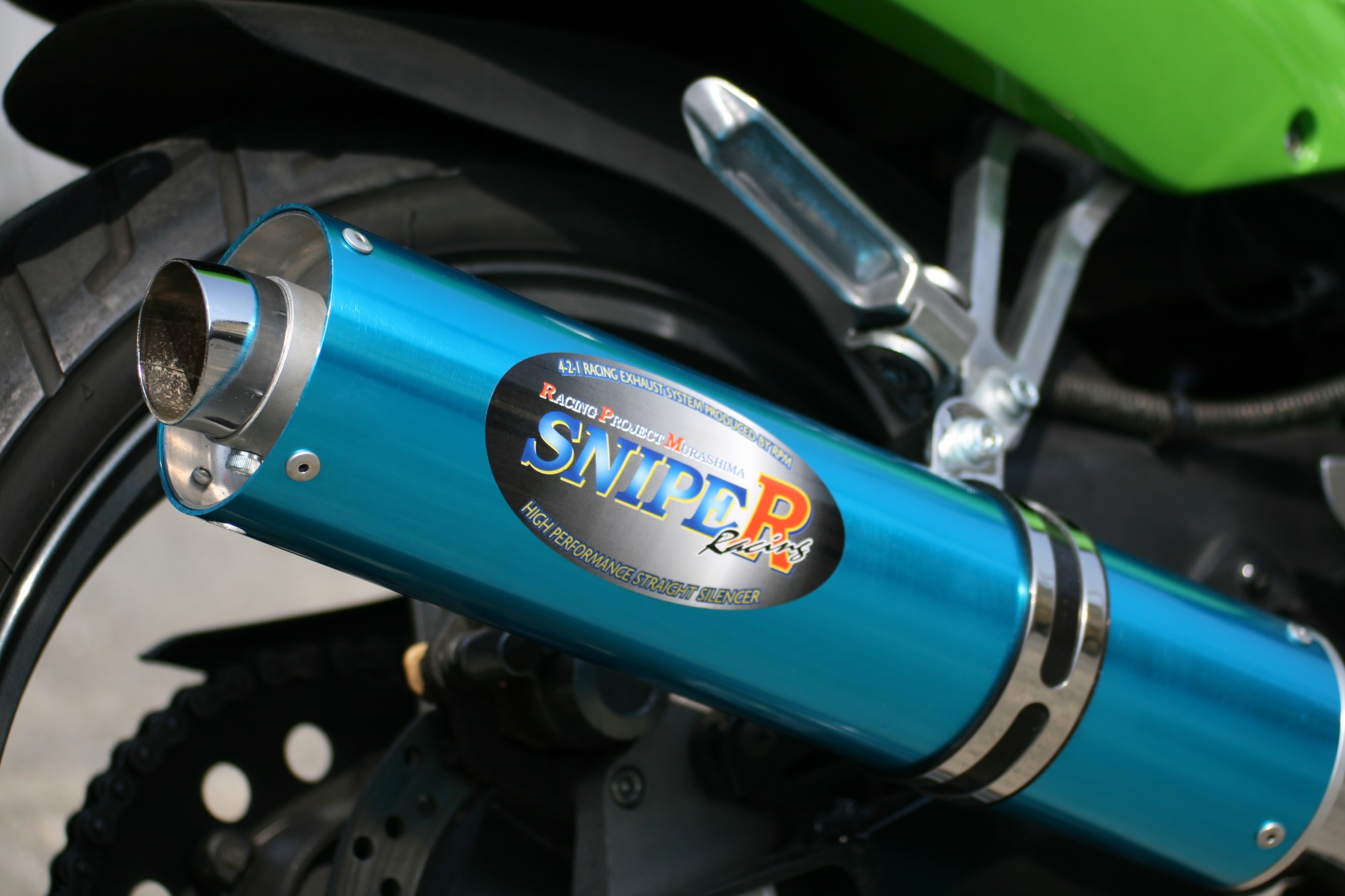 SNIPER ZXR250/R【'89-'99】 | 製品情報 | バイク用マフラー専門
