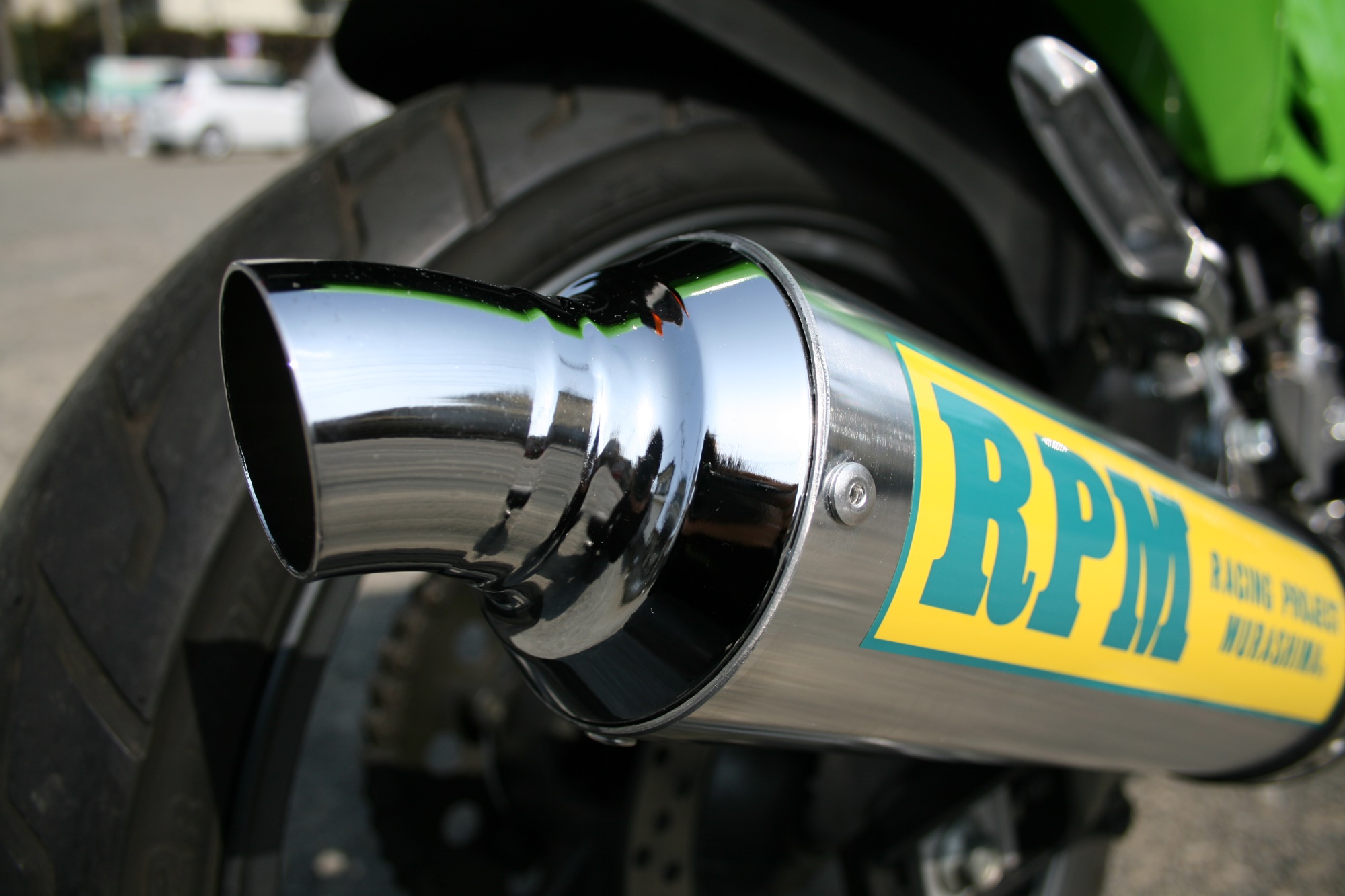 RPM-4in2in1 ZXR250/R【'89-'99】 | 製品情報 | バイク用マフラー専門